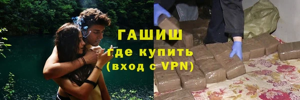 таблы Алзамай