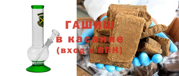 таблы Алзамай