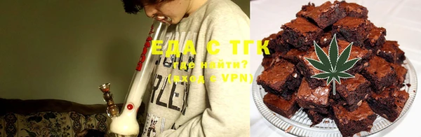 таблы Алзамай