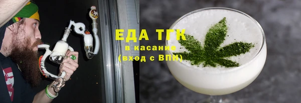 таблы Алзамай
