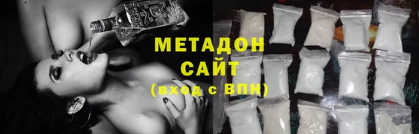 первитин Алексин