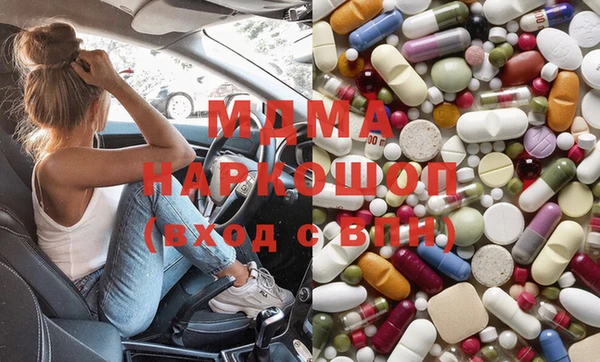 таблы Алзамай