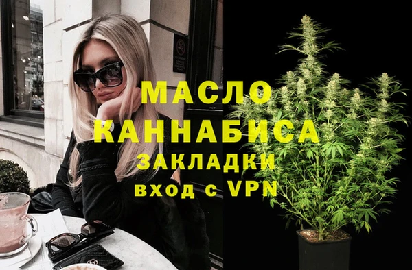 таблы Алзамай